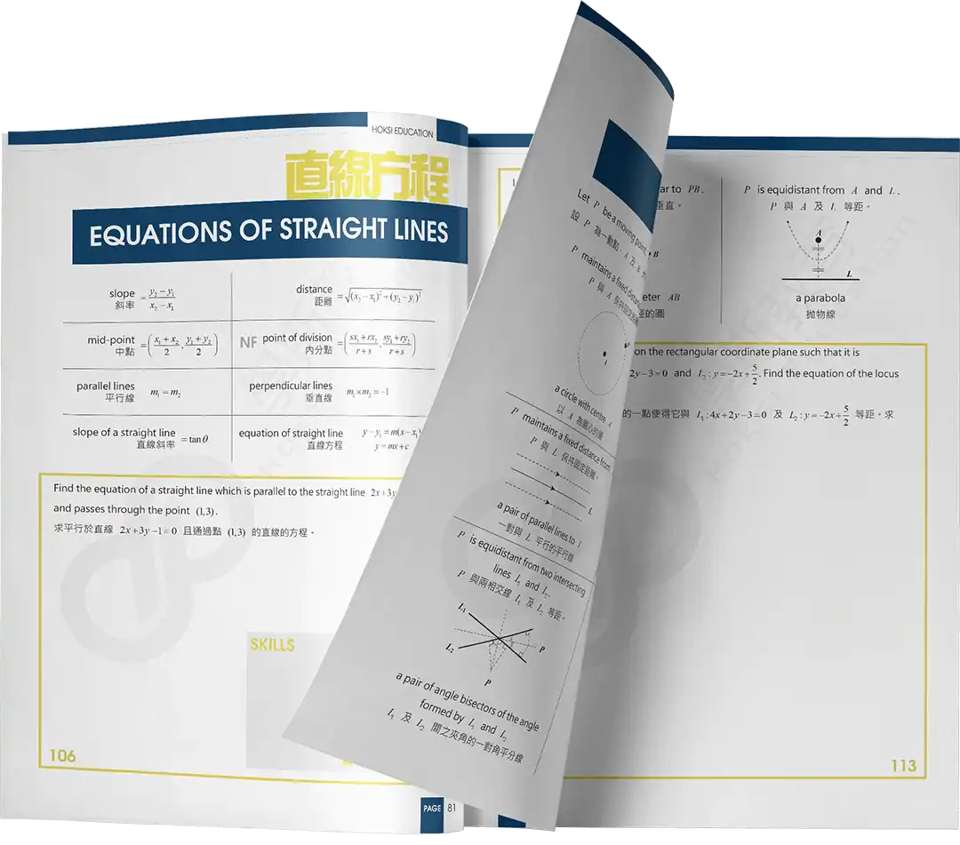 Black kettle with long pour spot and angled body on marble counter next to coffee mug and pour-over system.