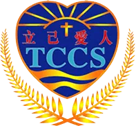 東涌天主教學校