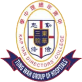 東華三院甲寅年總理中學