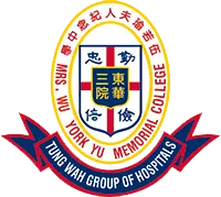 東華三院伍若瑜夫人紀念中學