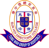 東華三院辛亥年總理中學