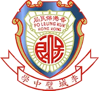 保良局李城璧中學