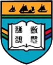 南屯門官立中學