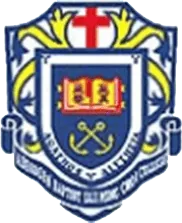 香港仔浸信會呂明才書院