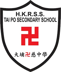 香港紅卍字會大埔卍慈中學