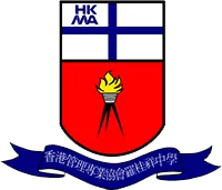 香港管理專業協會羅桂祥中學