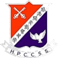 旅港開平商會中學