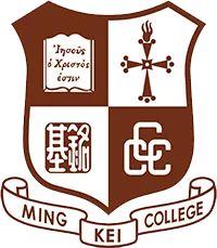 中華基督教會銘基書院