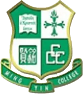 中華基督教會銘賢書院