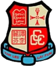 中華基督教會譚李麗芬紀念中學