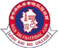 順德聯誼總會梁銶琚中學