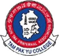 順德聯誼總會譚伯羽中學