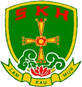 聖公會林裘謀中學