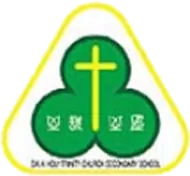 聖公會聖三一堂中學