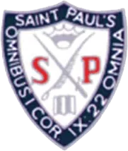 聖保祿學校