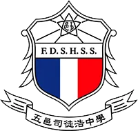 五邑司徒浩中學