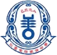 仁愛堂田家炳中學