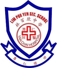 仁濟醫院林百欣中學