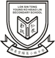 樂善堂楊葛小琳中學