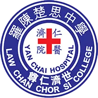 仁濟醫院羅陳楚思中學