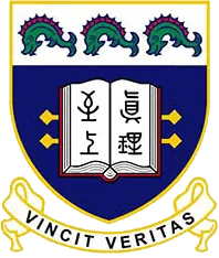 筲箕灣官立中學