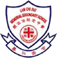 仁濟醫院靚次伯紀念中學