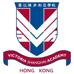 滬江維多利亞學校