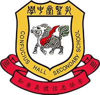 孔聖堂禮仁書院