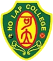 可立中學（嗇色園主辦）